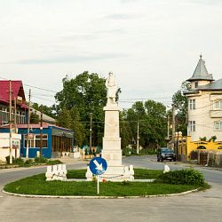 Oraşul Drăgăneşti-Olt