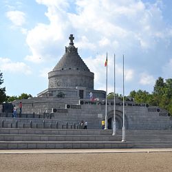 Oraşul Mărăşeşti