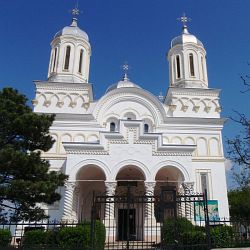 Oraşul Hârşova