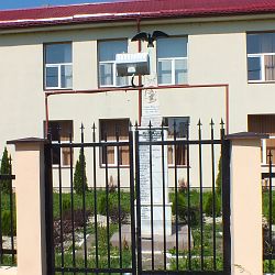 Oraşul Mihăileşti